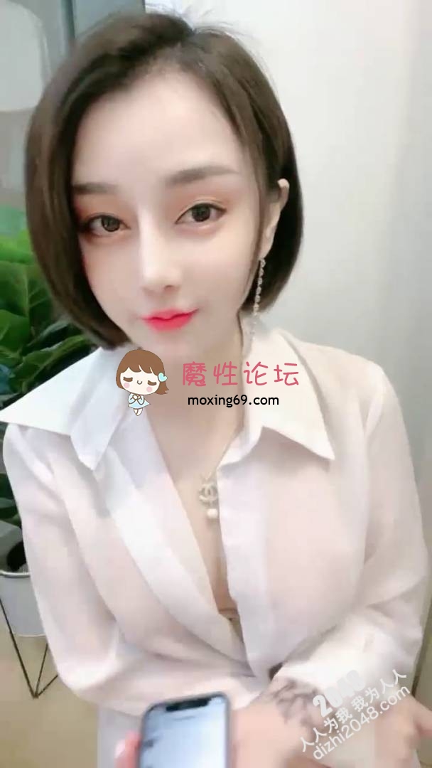  ❤️网红 兔妹妹 (小范冰冰)❤️ [35V+20GB][百度盘]~(小范冰冰) 合集 -魔性福利